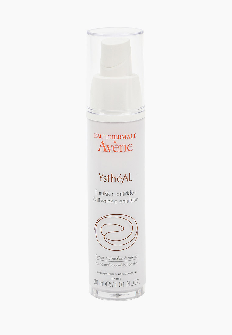 Avene Крем С Ретинолом Купить