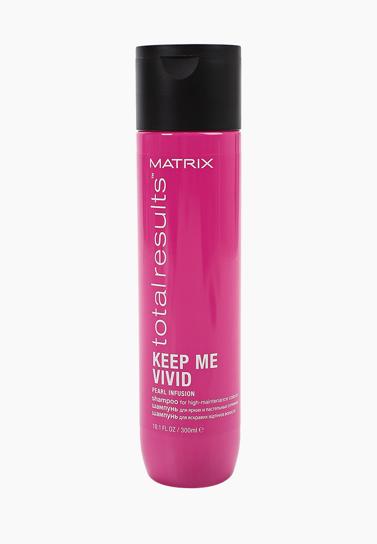 Розовый шампунь для волос. Keep me vivid шампунь. Матрикс безсульфатный шампунь. Матрикс Матрикс шампунь. Матрикс keep me vivid.