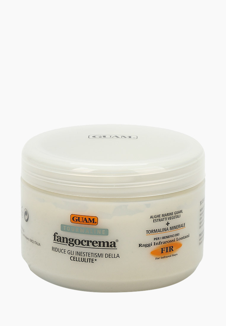 Подтягивающий Крем Для Тела Купить