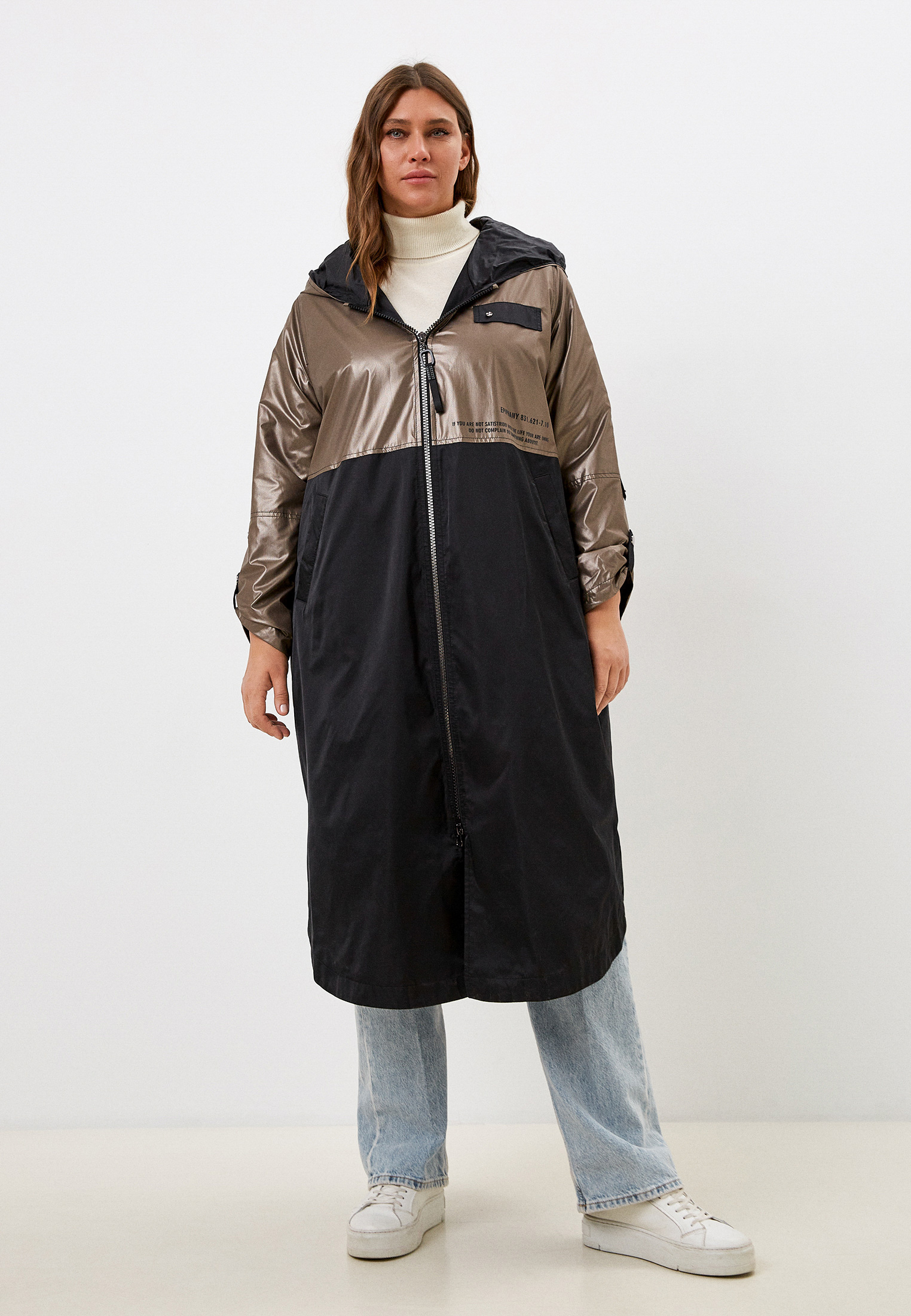 Куртка утепленная Karmel Style, цвет: черный, MP002XW15NLR — купить в ...
