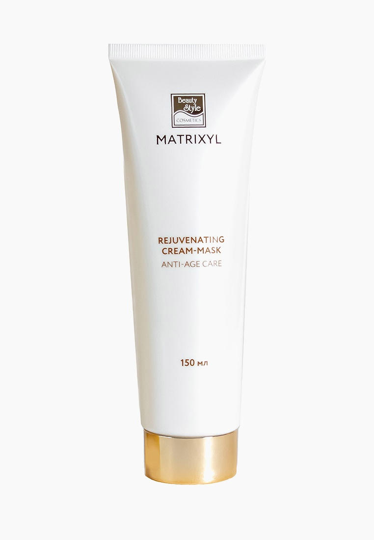 Маска для лица Beauty Style Омолаживающая, подтягивающая от морщин и ...