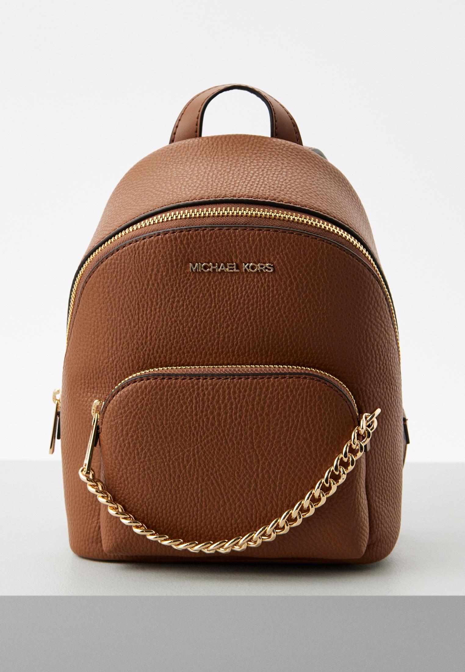Рюкзак Michael Michael Kors, цвет: коричневый, MP002XW17HGU — купить в ...