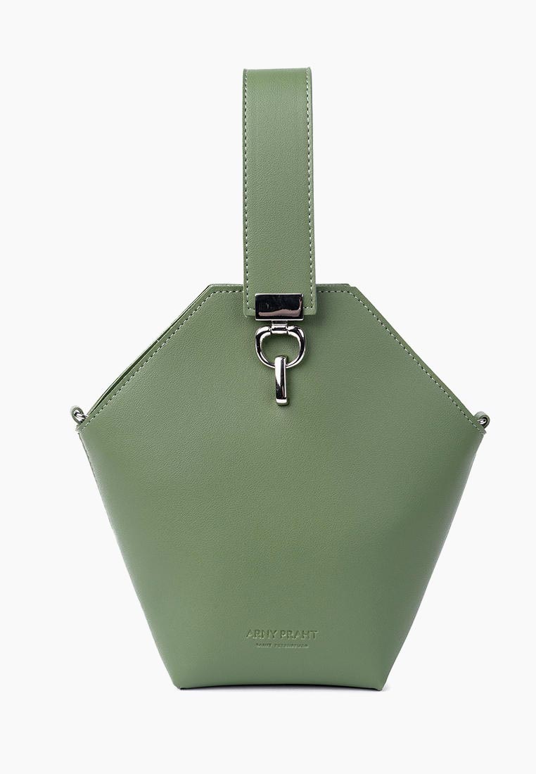 Арни Прахт Сумки Купить