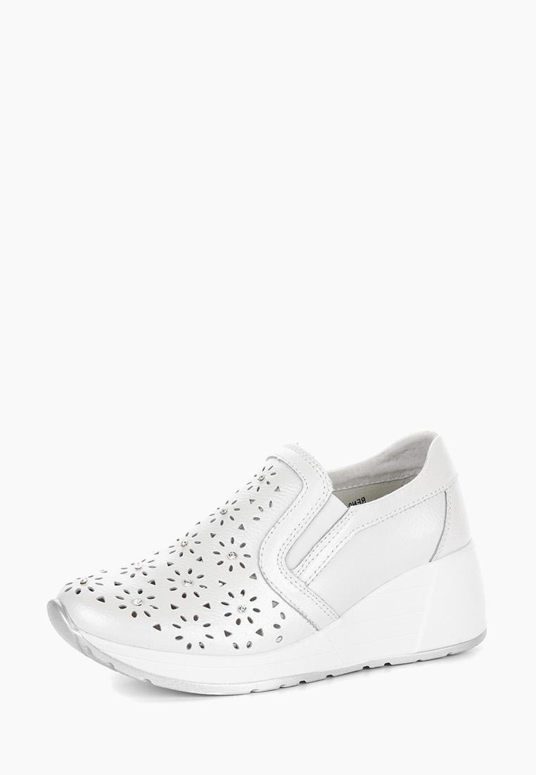 Слипоны Westfalika, цвет: белый, MP002XW1IKDR — купить в интернет ...