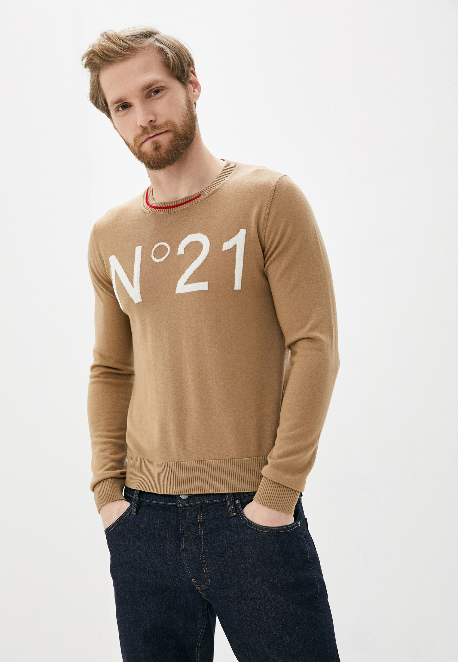 N 21 Одежда Купить