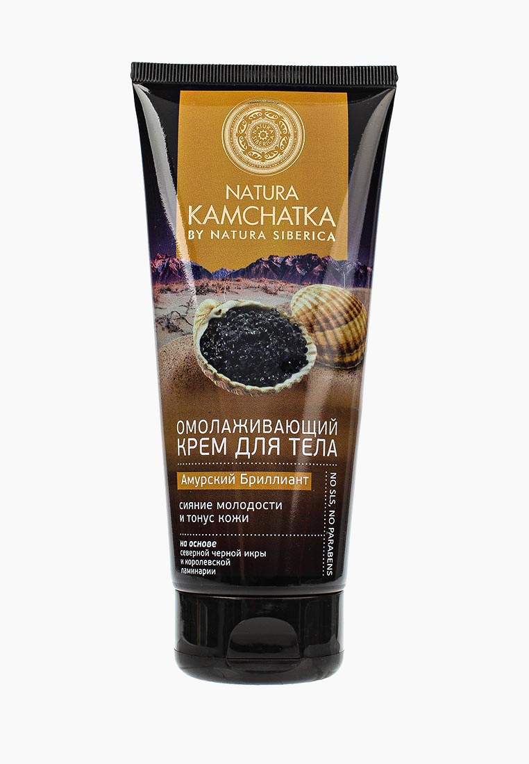 Купить Крем Natura Siberica