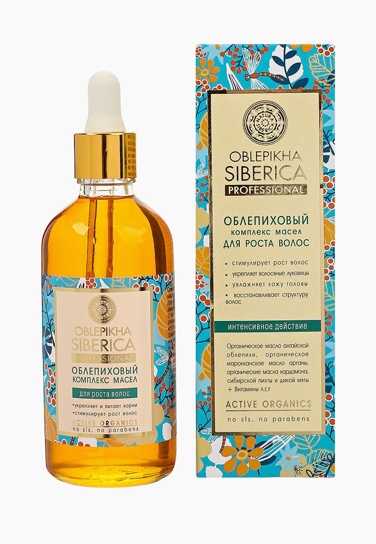 масло morocco hair essential oil. масло для волос и кожи головы. солнцезащитное масло спф30/ sunscreen oil spf30. масло для волос loreal. масло для волос облепиха сиберика.