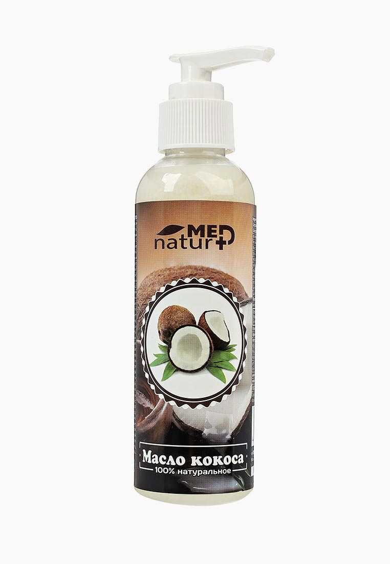 Кокосовое Масло Купить Вайлдберриз