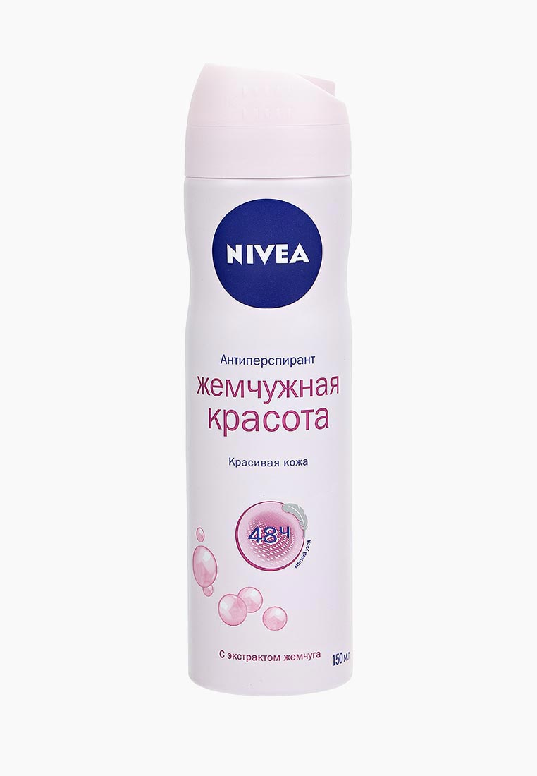 Дезодорант Женский Нивея Купить В Москве
