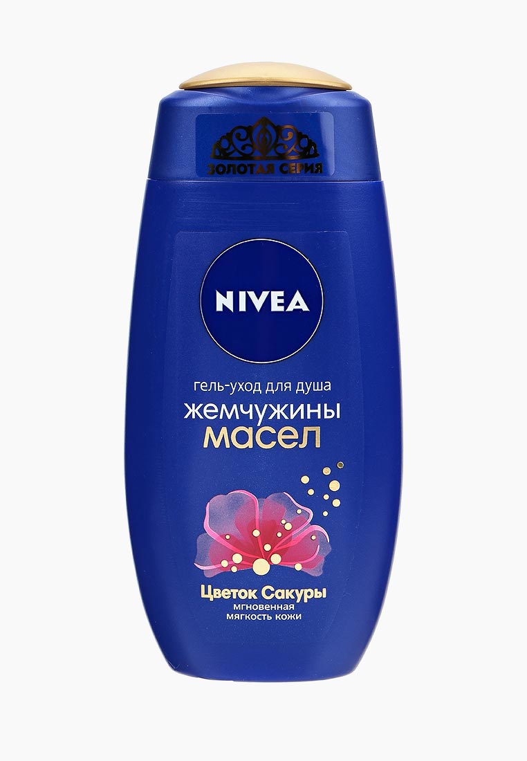 Nivea гель для душа и для бритья