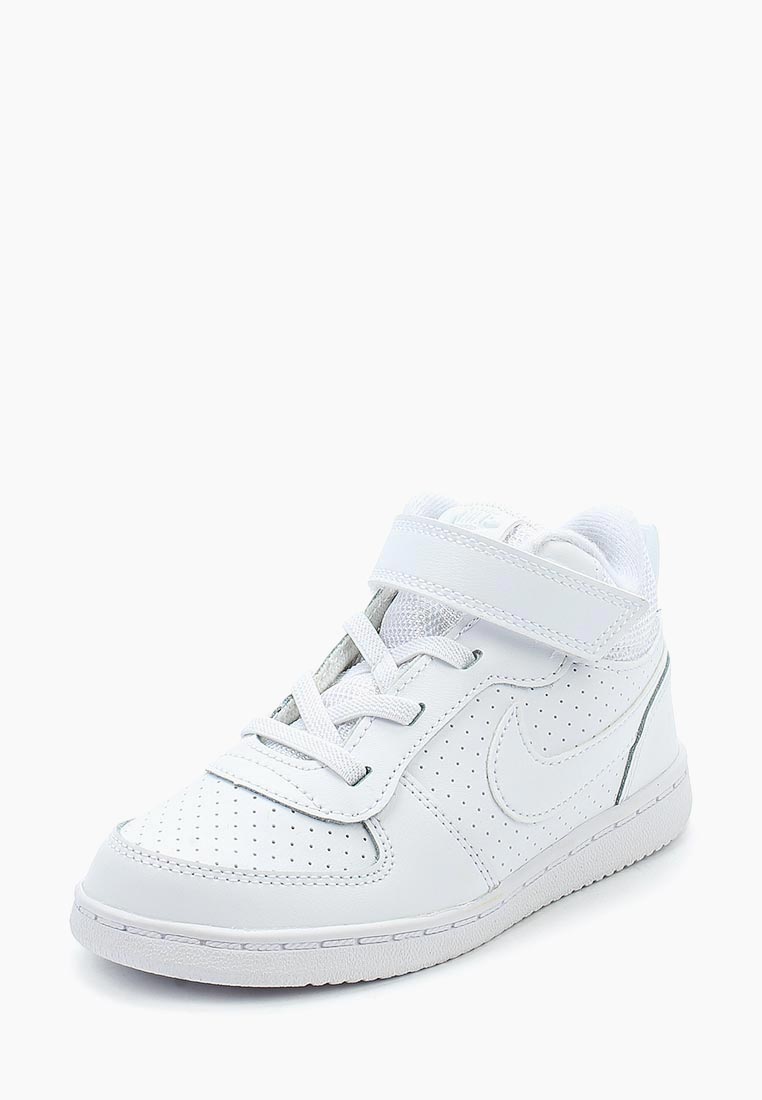 Где Купить Детские Кроссовки Nike