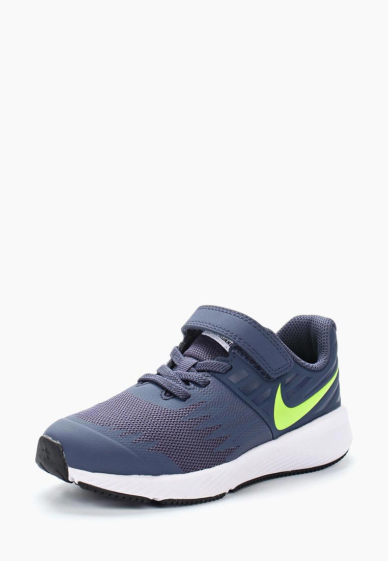 nike boys star runner