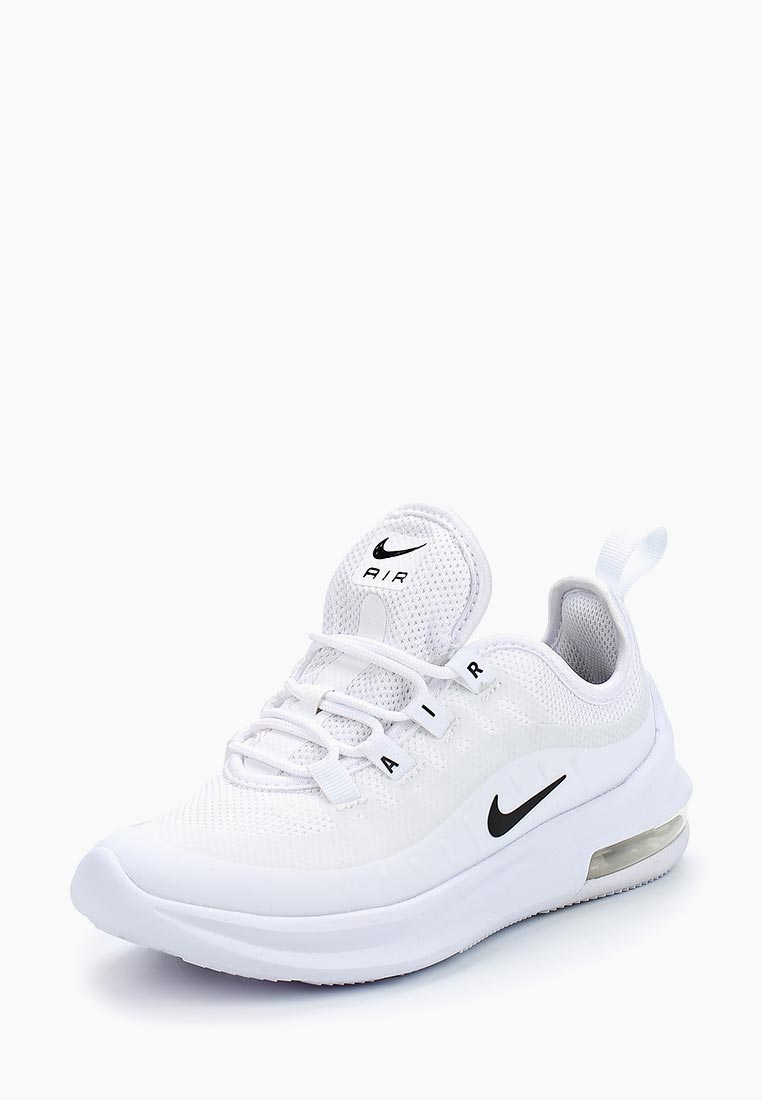 Купить Белые Кроссовки Nike
