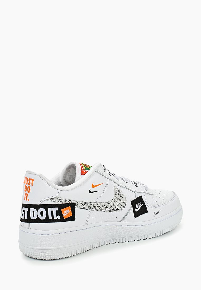 Nike air force premium cheap jdi