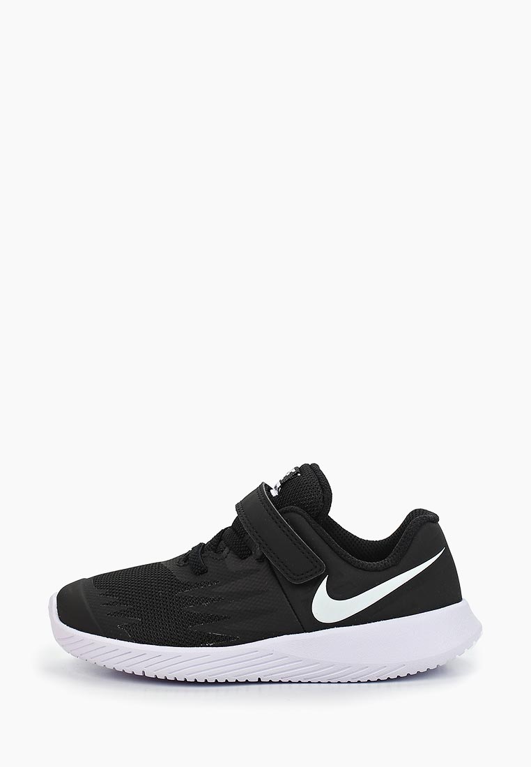 nike boys star runner