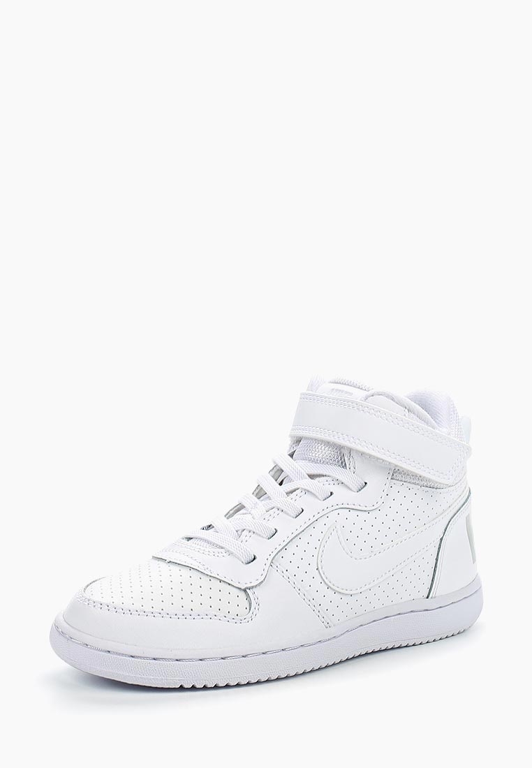 Купить Кроссовки Nike В Санкт Петербург