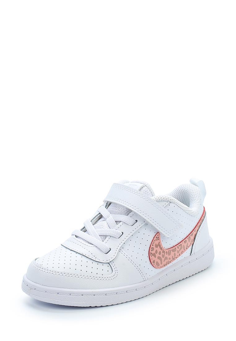 Где Купить Детские Кроссовки Nike