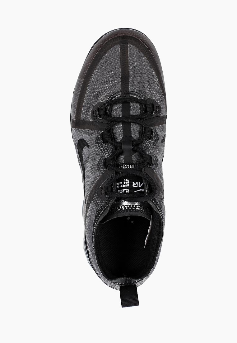 Air max vapormax 2019 junior 2025