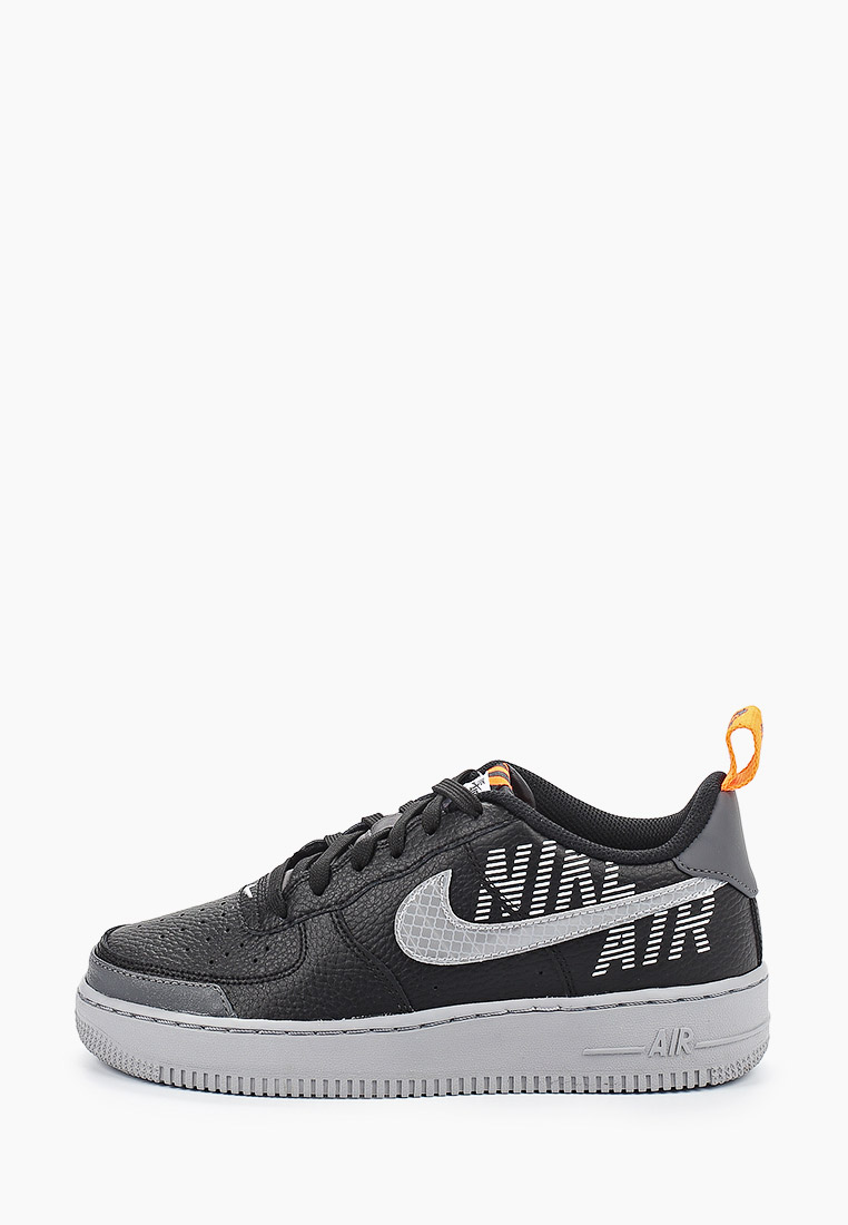 Nike AIR FORCE 1 LV8 2 GS