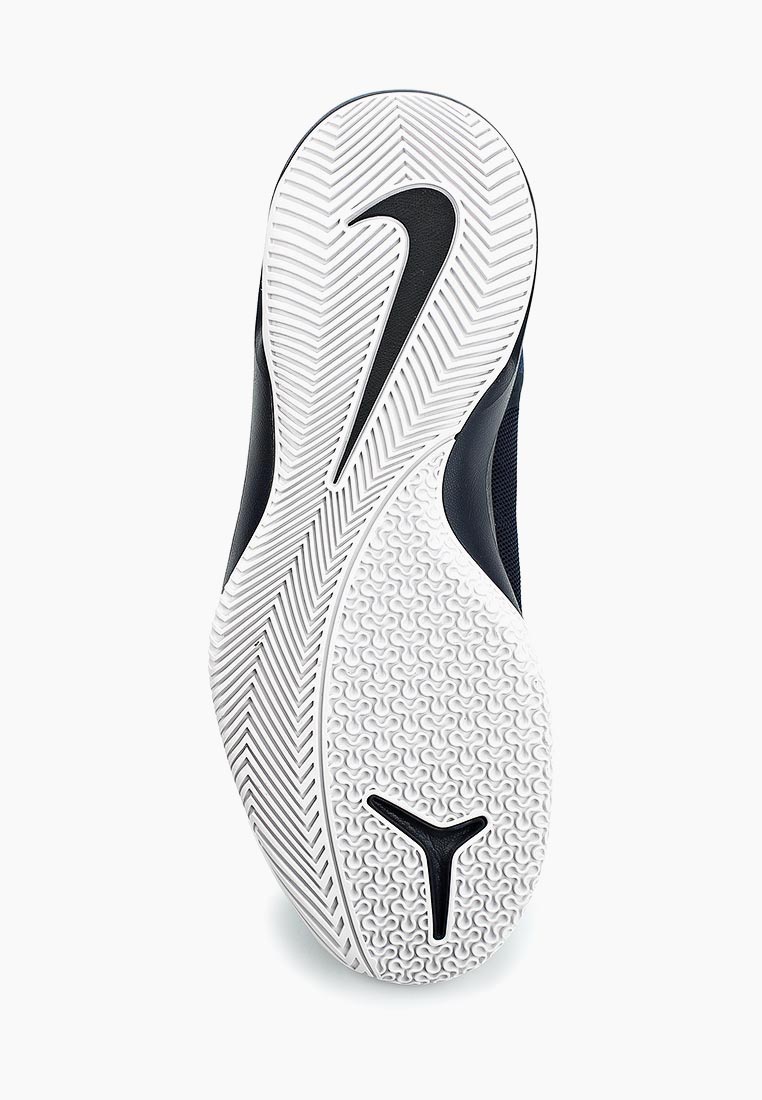 nike men's air versatile