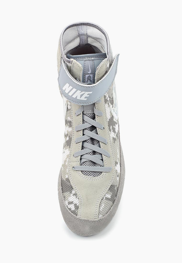 Nike Speedsweep VII