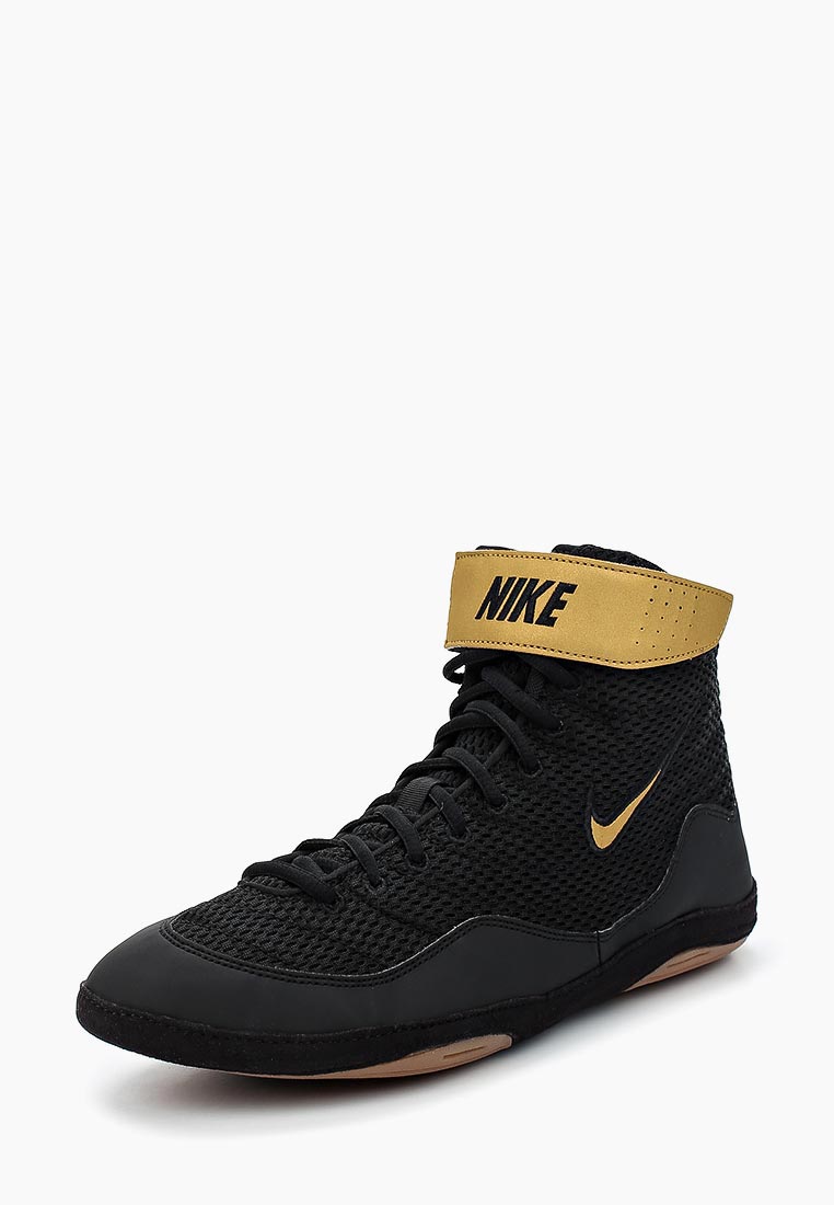 Nike Speedsweep VII
