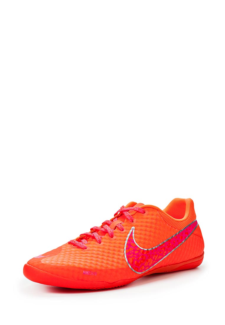Nike elastico ii sale