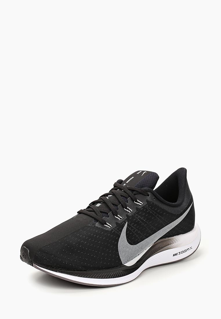 Nike ZOOM PEGASUS 35 TURBO MEN S RUNNING SHOE