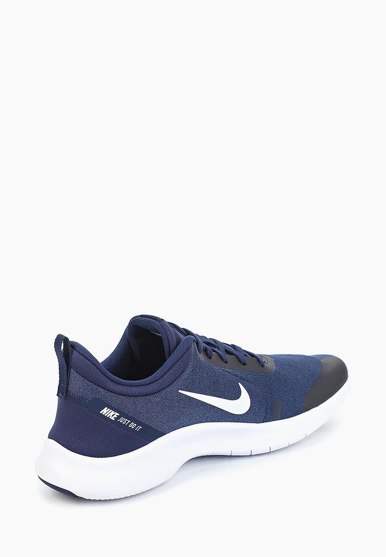 Nike flex experience top rn 8 men