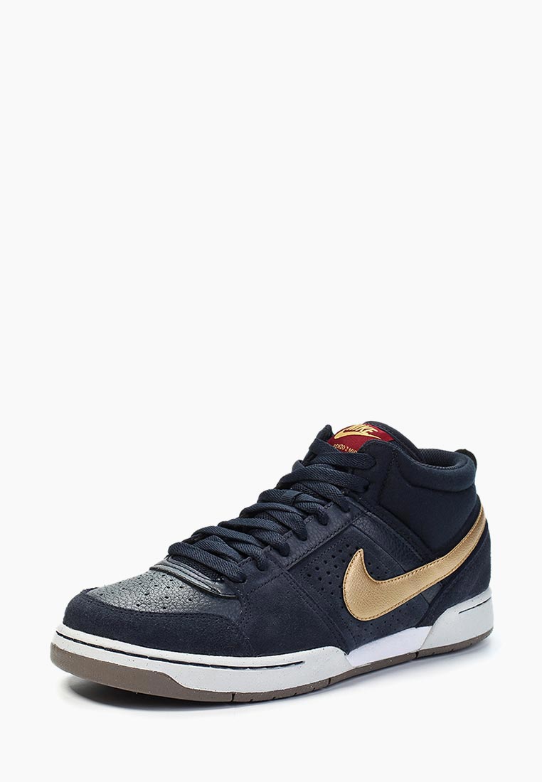 Купить Кроссовки Nike В Санкт Петербург
