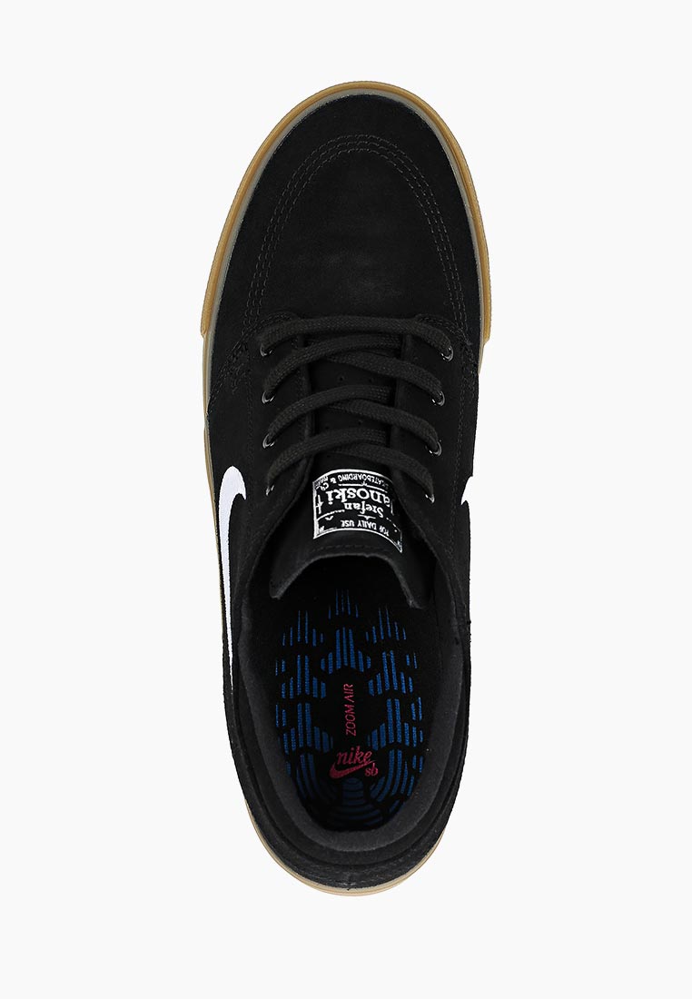 Nike SB ZOOM JANOSKI RM SKATE SHOE NI464AMETLX2 Lamoda