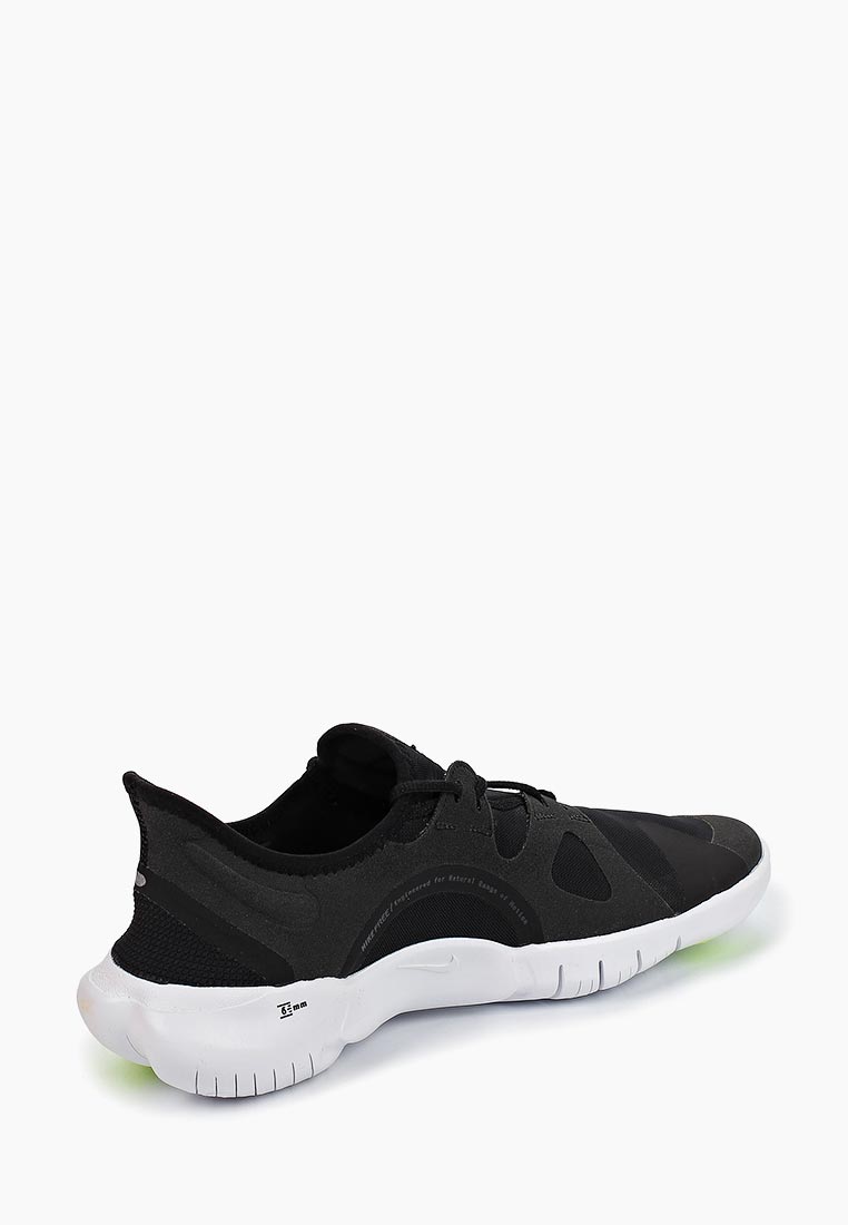 Nike FREE RN 5.0 MEN S RUNNING SHOE