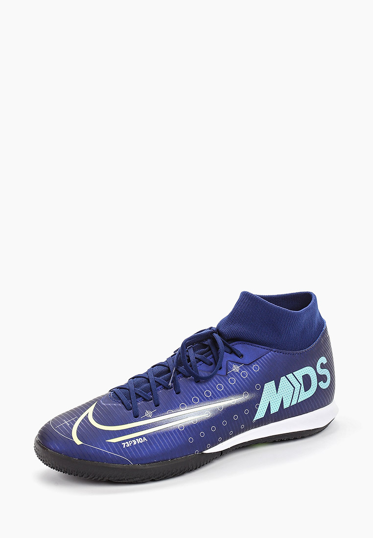 Nike MERCURIAL SUPERFLY 7 ACADEMY MDS IC NI464AMGQCU5 Lamoda