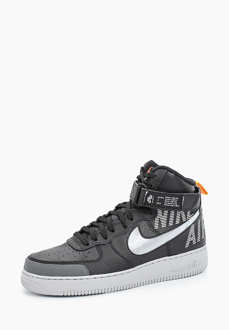 Nike AIR FORCE 1 HIGH 07 LV8 2