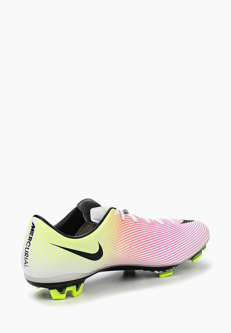 Mercurial 2 hotsell