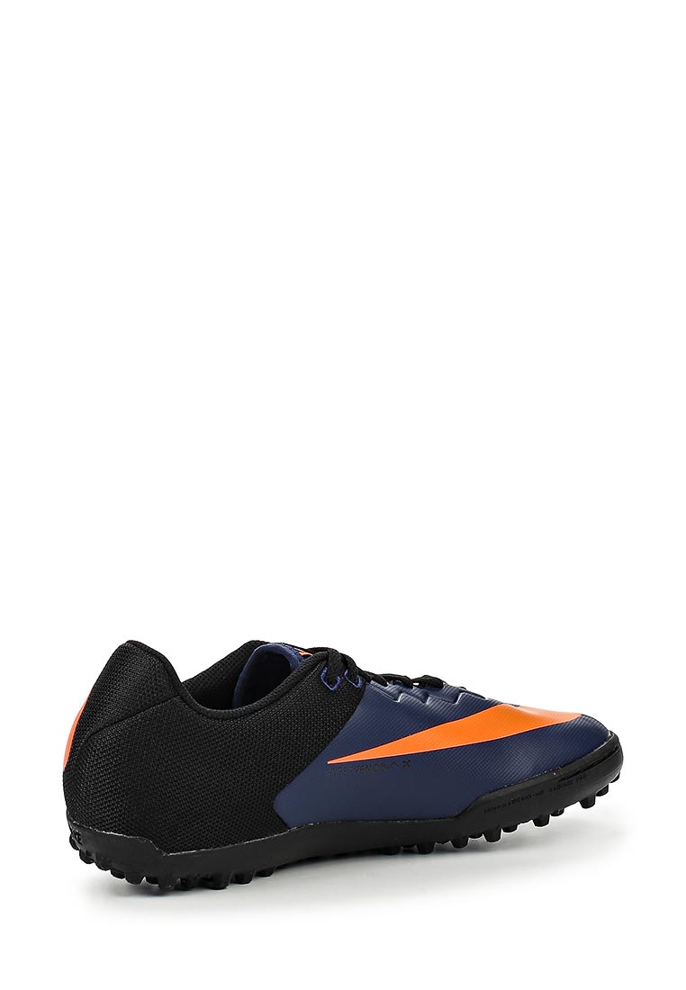 Nike hypervenomx pro tf top