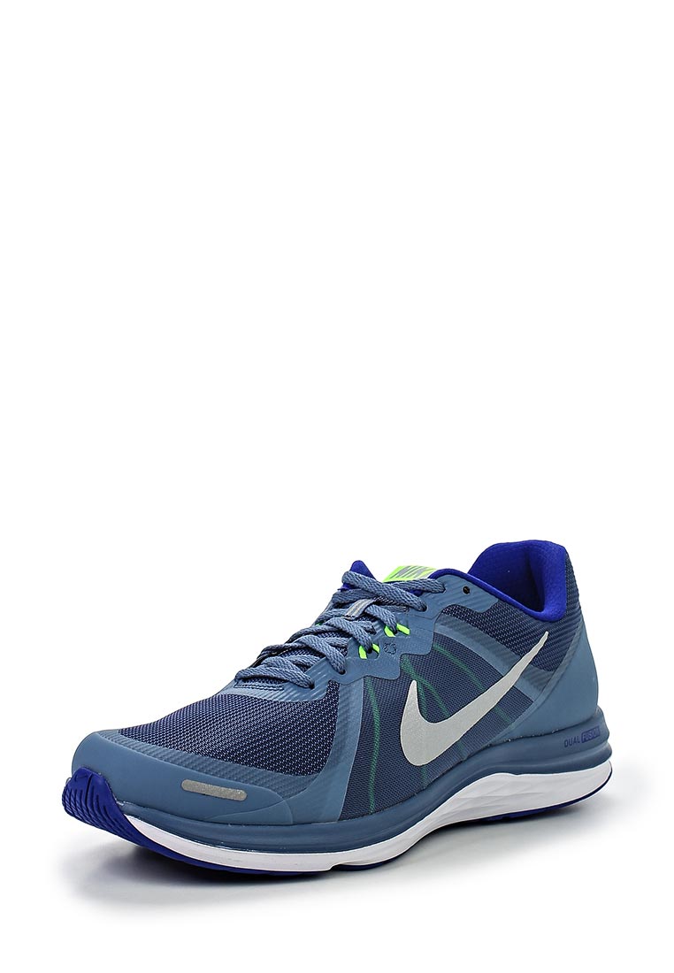 Купить Кроссовки Nike В Екатеринбурге Мужские