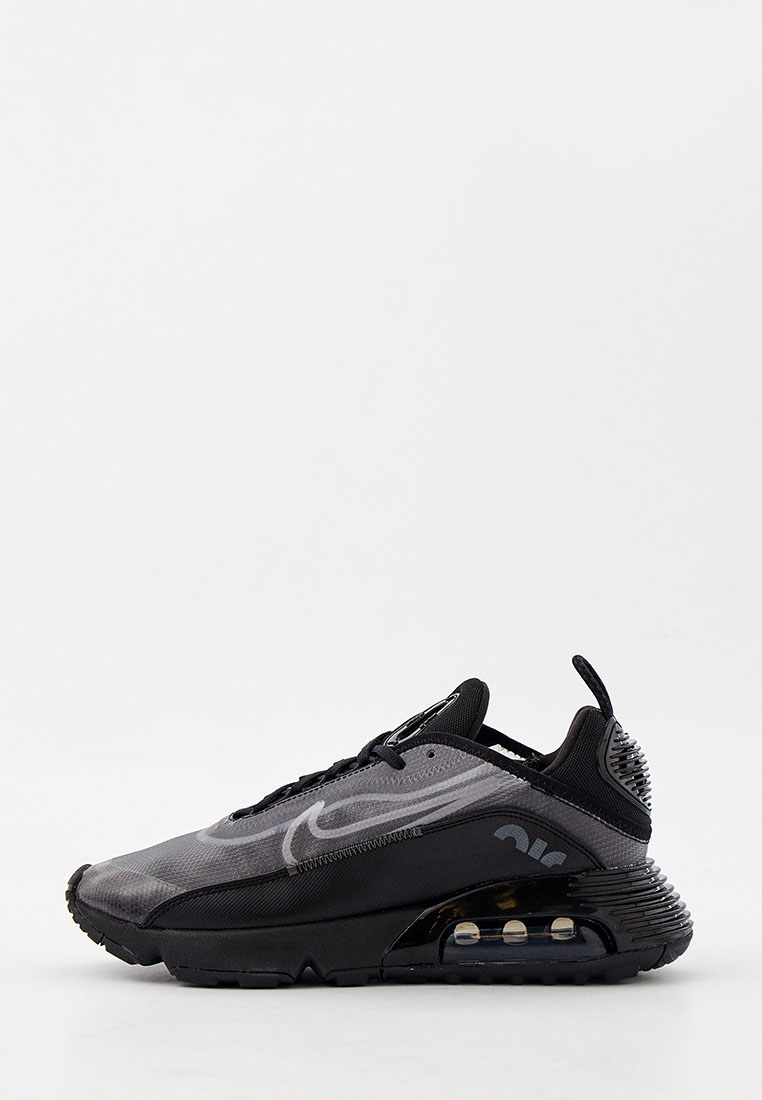Nike air max 2090 goud hotsell