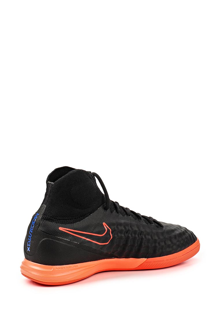 Nike MAGISTAX PROXIMO II IC NI464AMJFD24 Lamoda