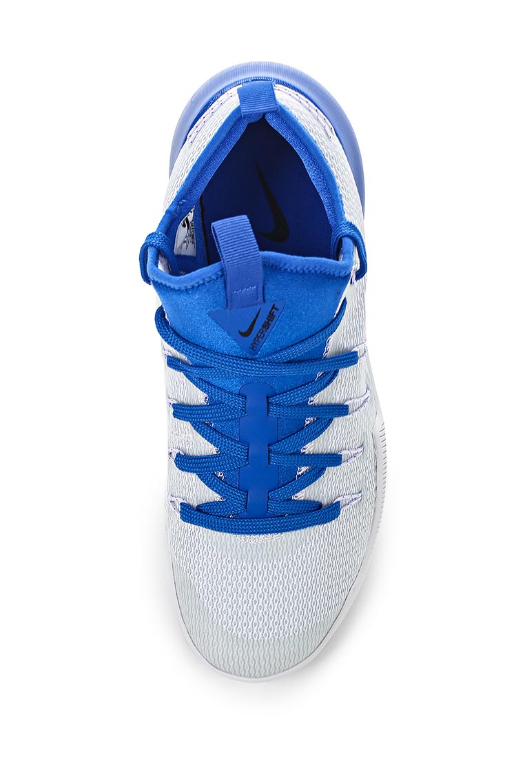 Nike hypershift white hotsell