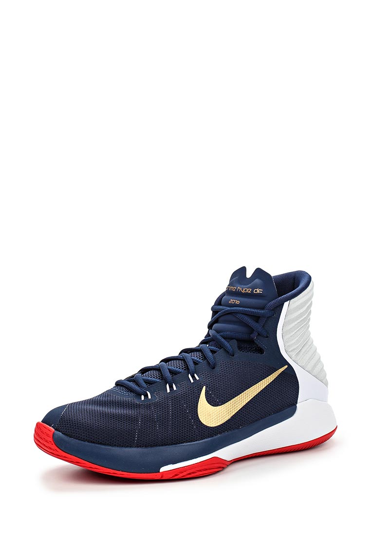 Nike hype df 2016 sale