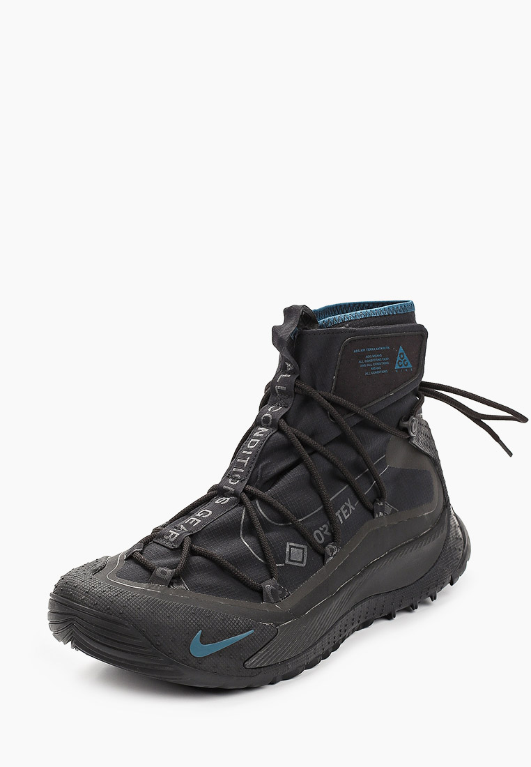 Air terra acg deals