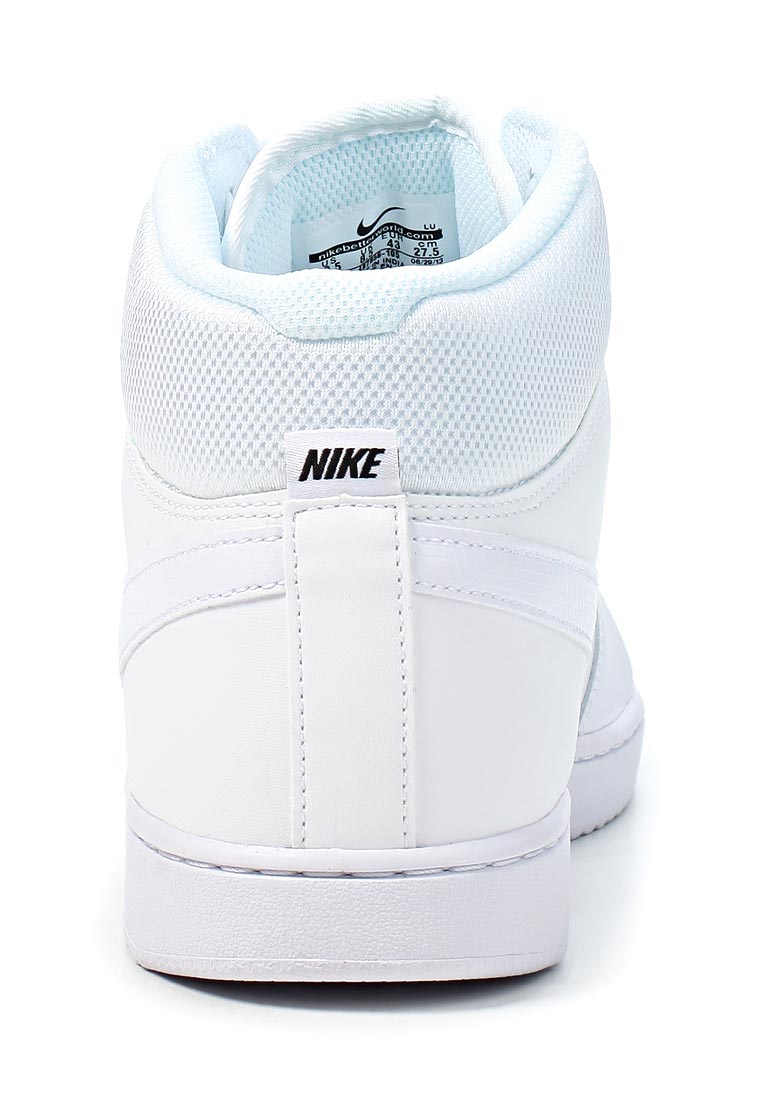 Nike backboard sales 2 white