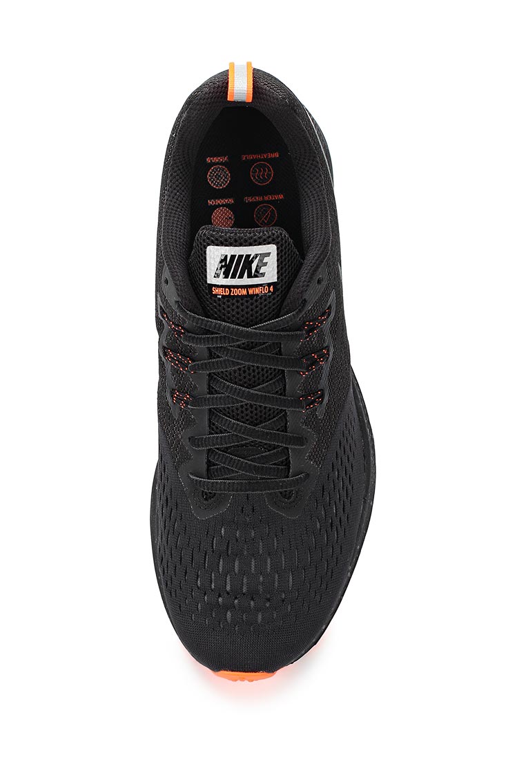 Nike winflo shield 4 online