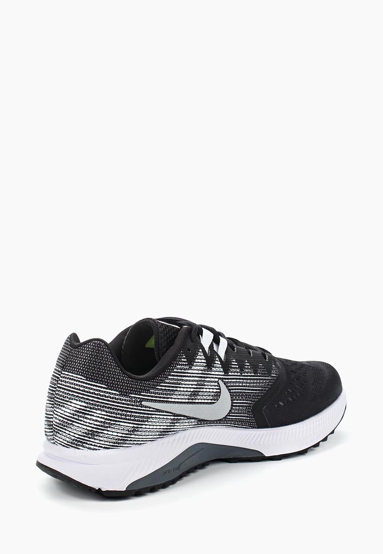 Nike ZOOM SPAN 2