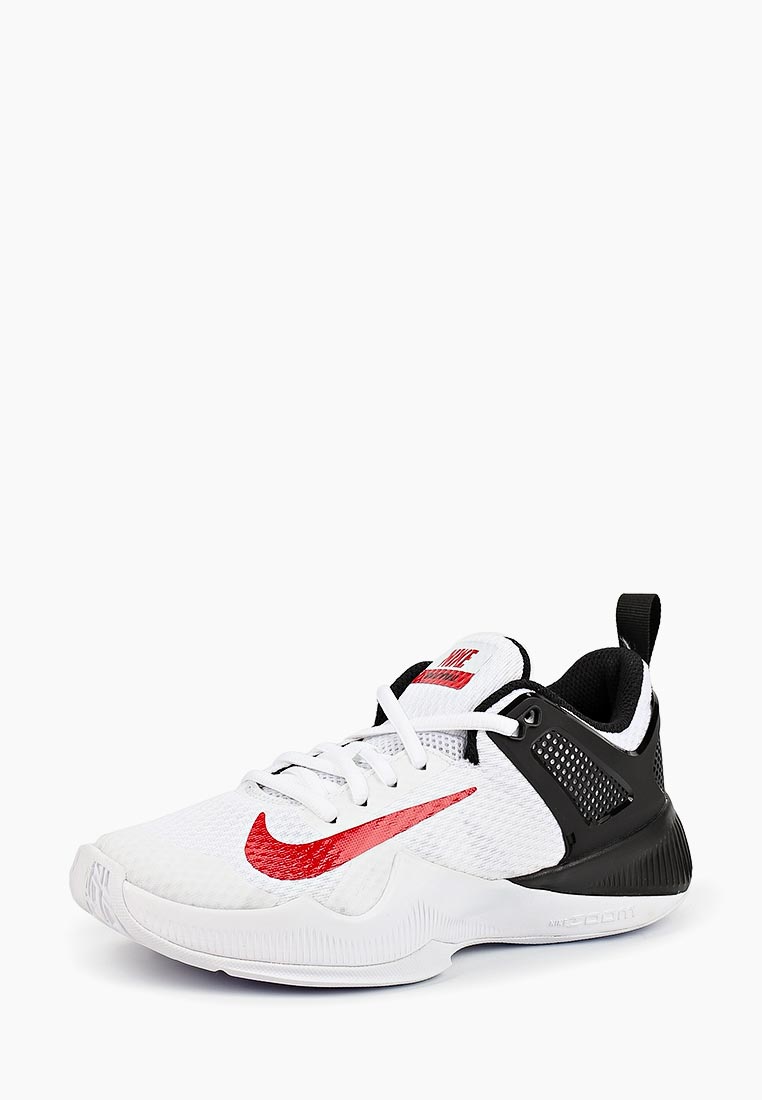 Nike zoom hyperace 1 on sale