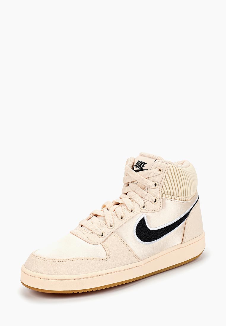 Где Купить Кроссовки Nike