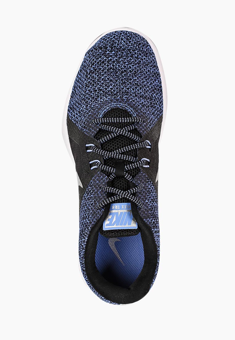 Nike flex tr8 premium sale