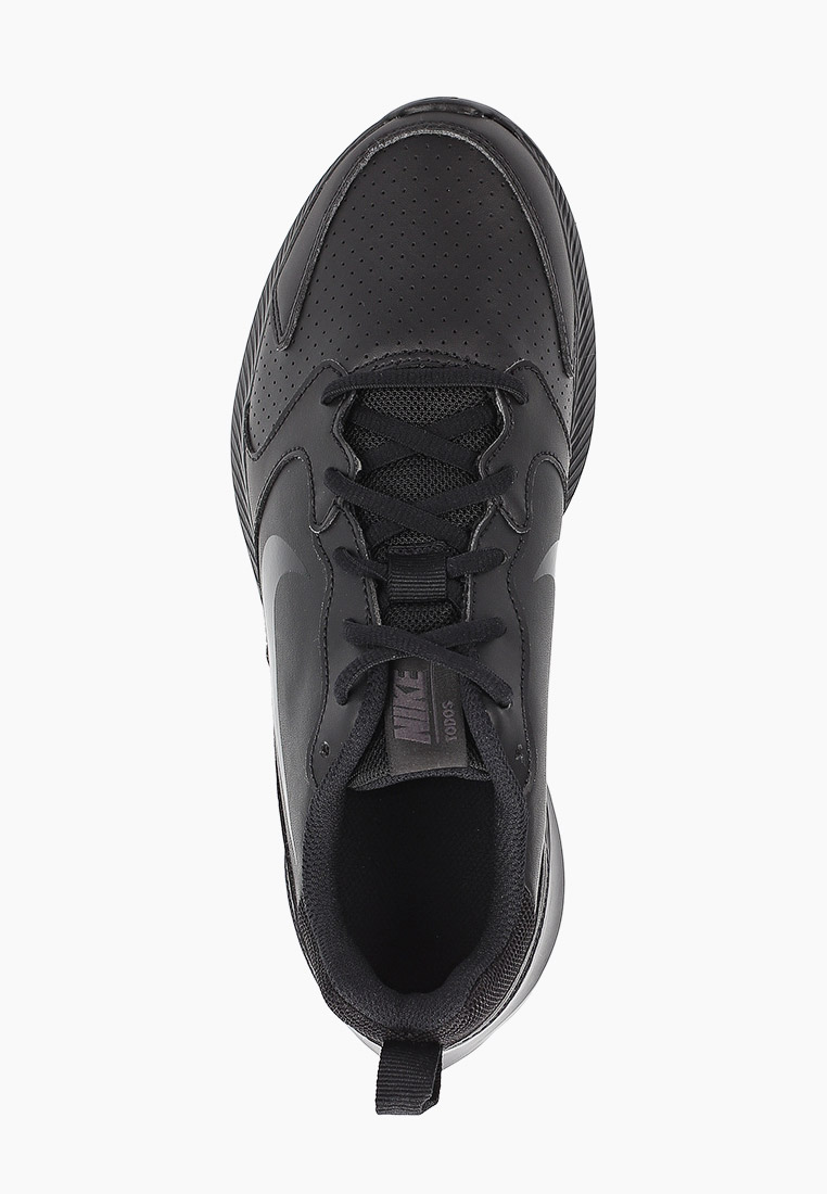 Nike todos womens online