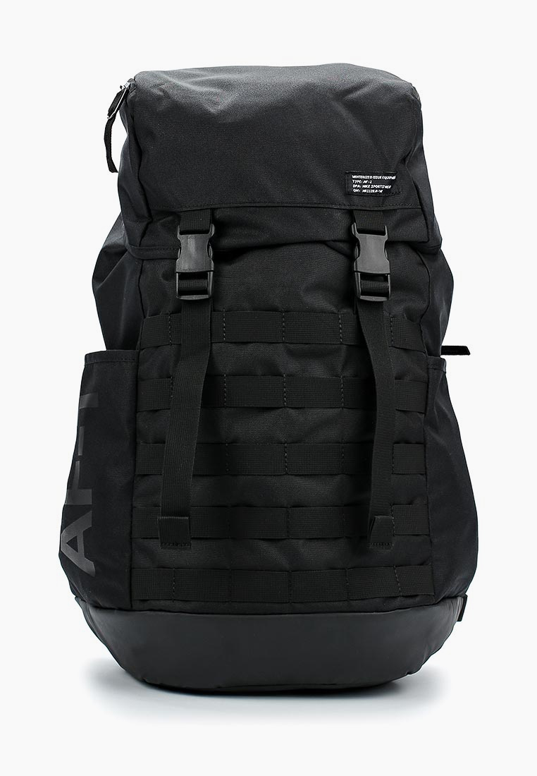 nike af1 sportswear backpack